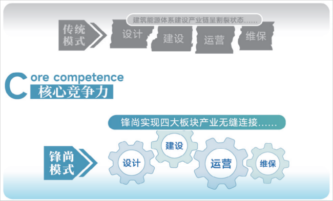 微信图片_2026-01-05_172510_668.png