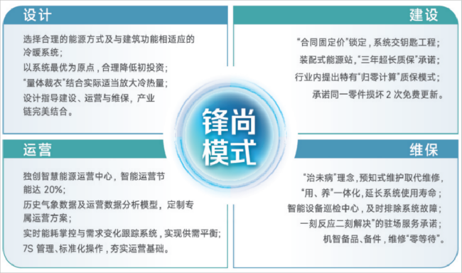 微信图片_2026-01-05_172515_346.png